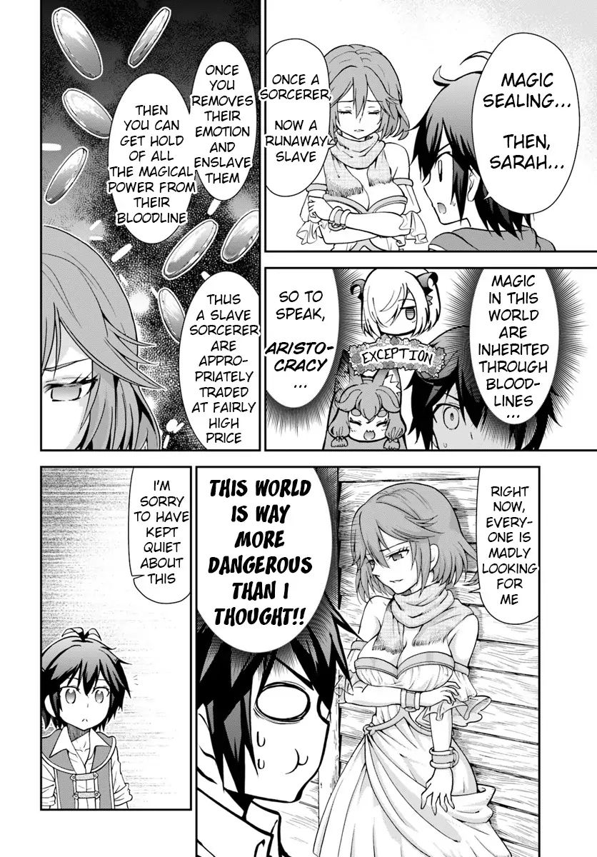 Tenohira Kaitaku Mura de Isekai Kenkokuki: Fueteku Yome-tachi to Nonbiri Mujintou Life Chapter 11 21